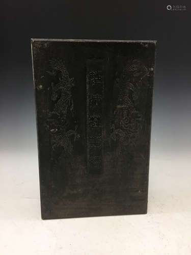 Old Chinese book.