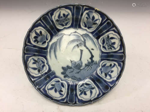 Chinese blue and white porcelain dish.