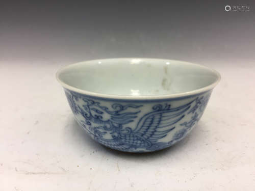 Chinese blue and white porcelain cup, Yongzheng mark.