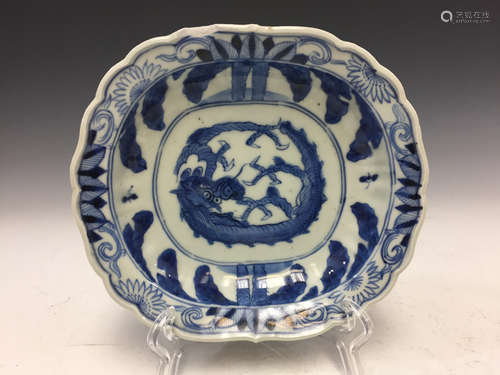 Chinese blue and white porcelain dish, Chenghua mark on