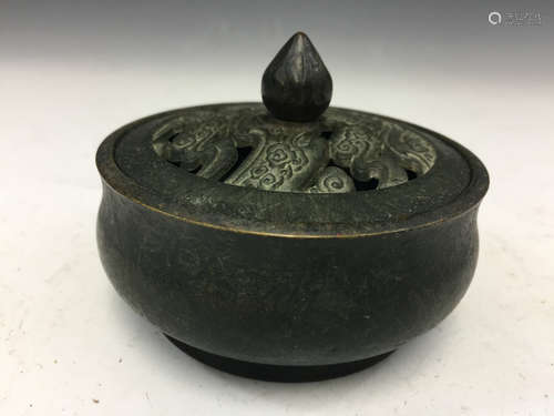 Chinese bronze incense burner.