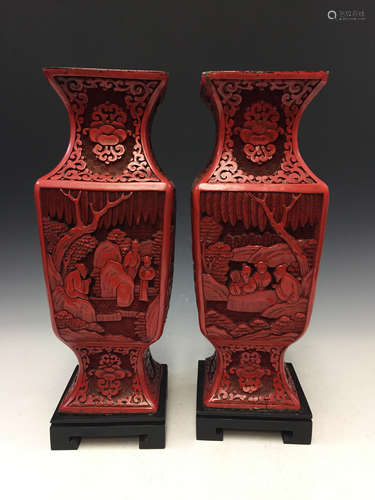 Pair of Chinese carved cinnabar vases.