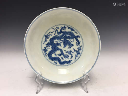 Chinese blue and white porcelain plate, Chenghua mark.