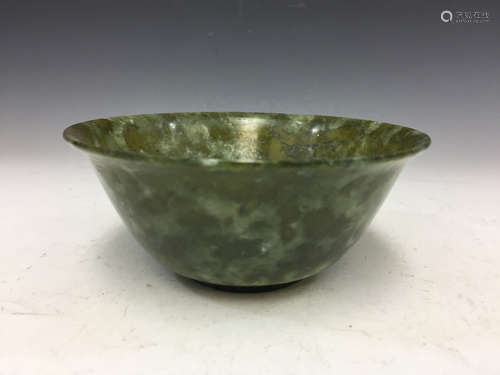 Chinese spinach jade bowl.