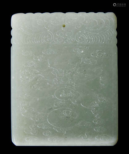 A contemporary Chinese pale celadon jade pendant