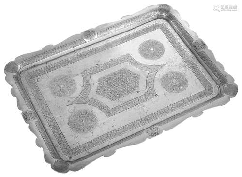 A North African Islamic rectangular white metal tray