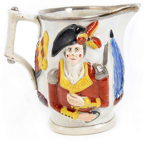 An early 19th century Napoleonic commemorative jug