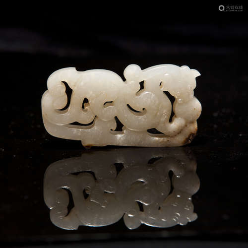 A Chinese Carved Jade Pendant