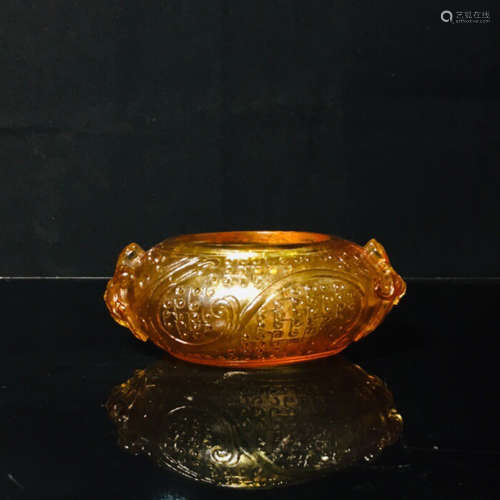 A Chinese Amber-Color Peking Glass Brush Washer