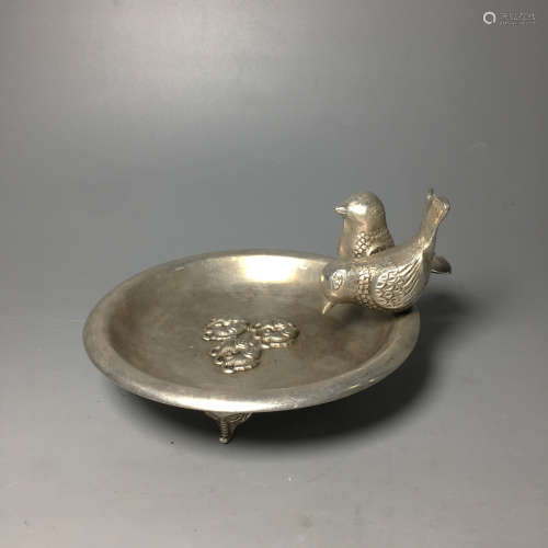 A Chinese Silver Plate