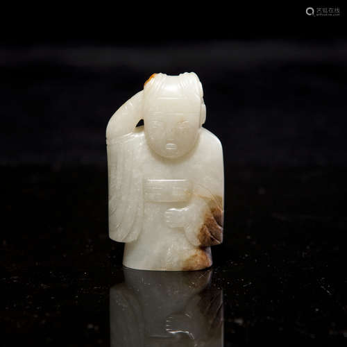 A Chinese Carved Jade Pendant