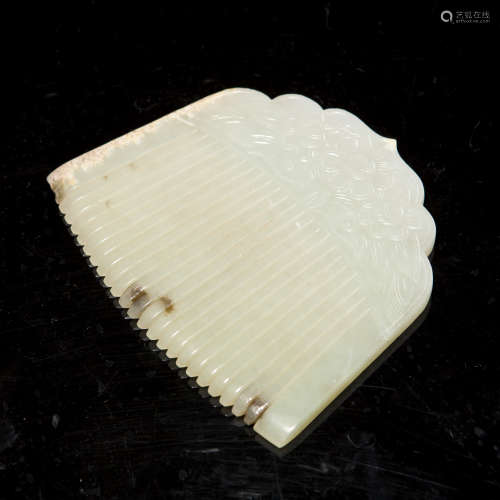 A Chinese Carved Jade Comb 