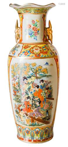 Porcelain vase. China, 20th century. H Cm 44