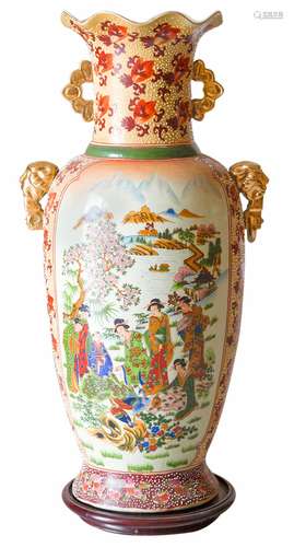 Porcelain vase. China, 20th century. H Cm 60