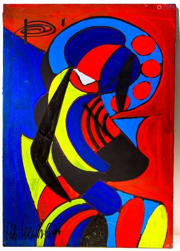 Aldo Gentilini (Genova 1912- Volpeglino 1982). Abstract composition. 70x100, oil paint on canvas