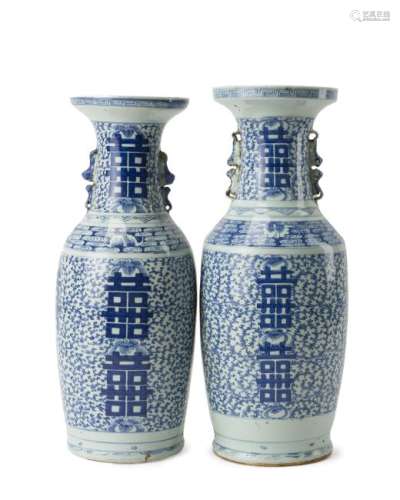 A near pair of Chinese double happiness vases
