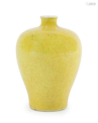 A Chinese yellow vase