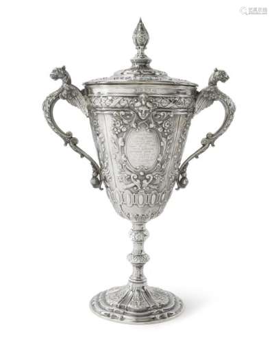 An English horticultural exposition trophy