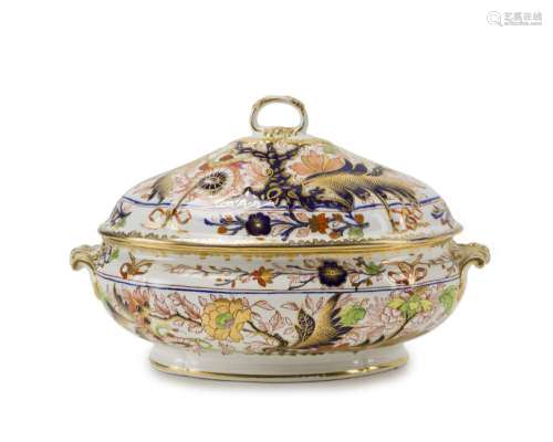 A Royal Crown Derby Japanesque lidded tureen
