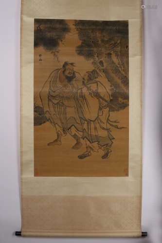 A Chinese Painting