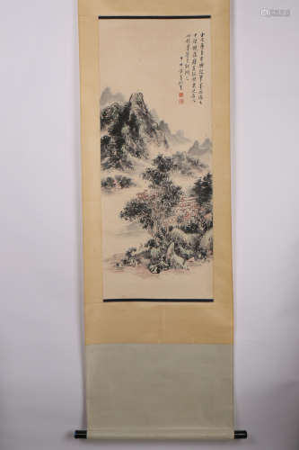 A Chinese Painting