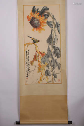 A Chinese Painting