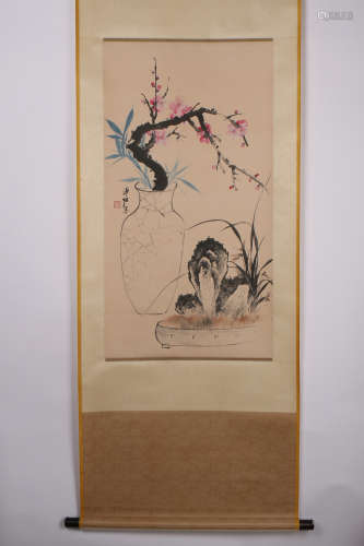 A Chinese Painting