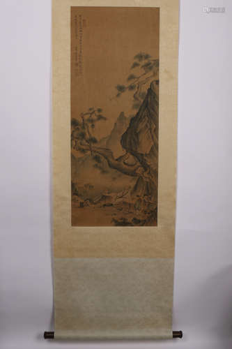 A Chinese Painting