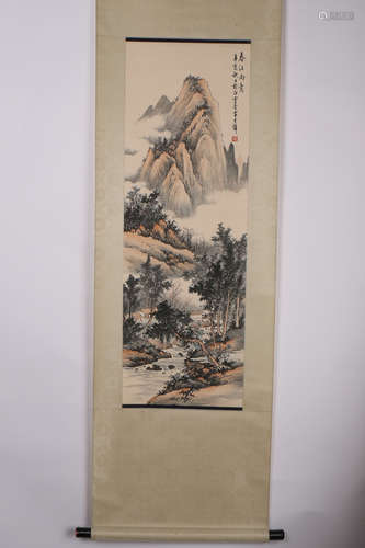 A Chinese Painting