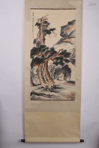 A Chinese Painting