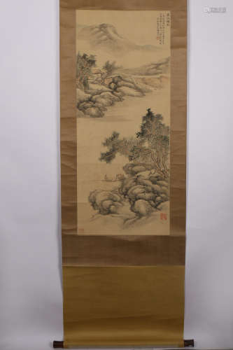 A Chinese Painting