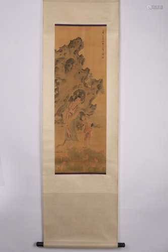 A Chinese Painting