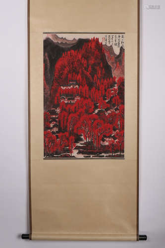 A Chinese Painting