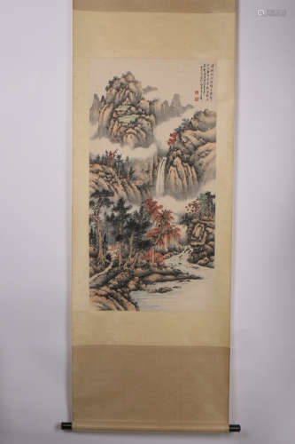 A Chinese Painting