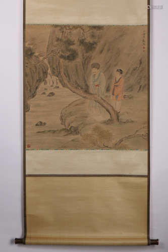 A Chinese Painting