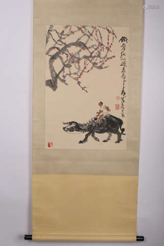 A Chinese Painting