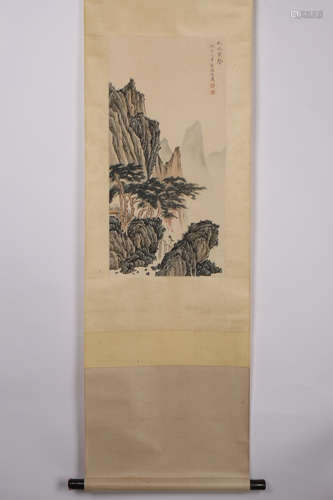 A Chinese Painting