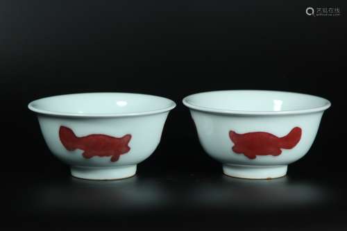 A Pair of Chinese Iron-Red Porcelain Bowls