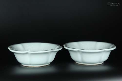 A Pair of Chinese Celadonglazed Porcelain Bowls