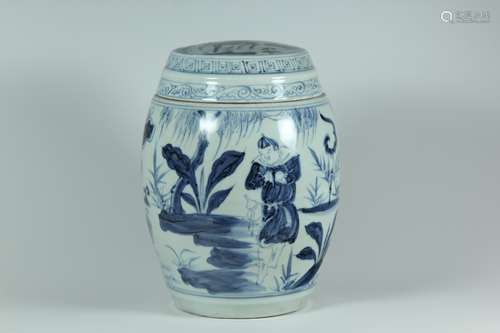 A Chinese Blue and White Porcelain Jar with Cover