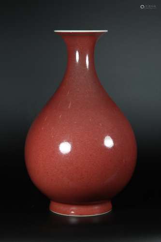 A Chinese Redglazed Porcelain Vase