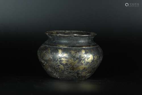 A Chinese Silver Jar