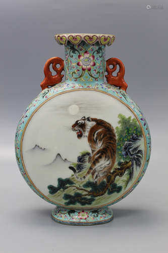 Chinese famille rose tiger decorated moon flask