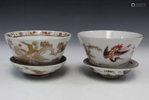 Two Japanese hand painted porcelain bowls with stands.