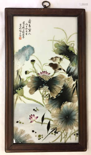 Chinese famille rose porcelain panel with wood frame.