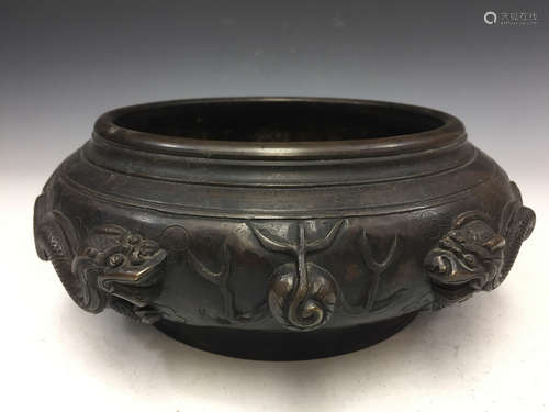 Chinese bronze incense burner, mark on the bottom