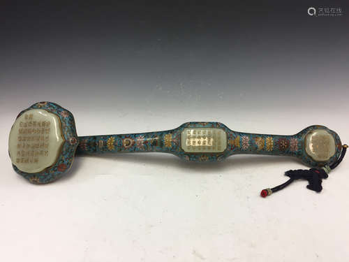 Chinese cloisonne Ruyi sceptor with white jade carving,