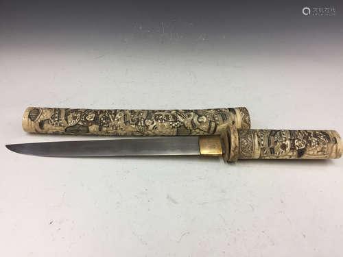 Chinese dagger.