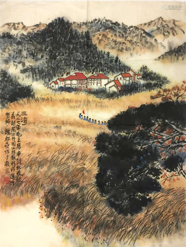 Chinese water color painting on paper. artist name and