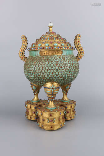 A Chinese Gilt Silver Incense Burner
